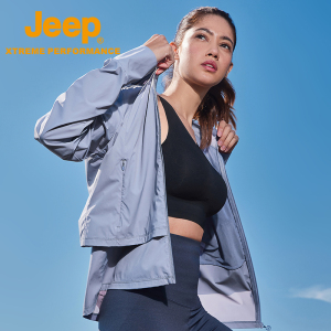 Jeep户外夏季凉感UPF50防晒衣假两件轻薄透气女士时尚弹力皮肤衣