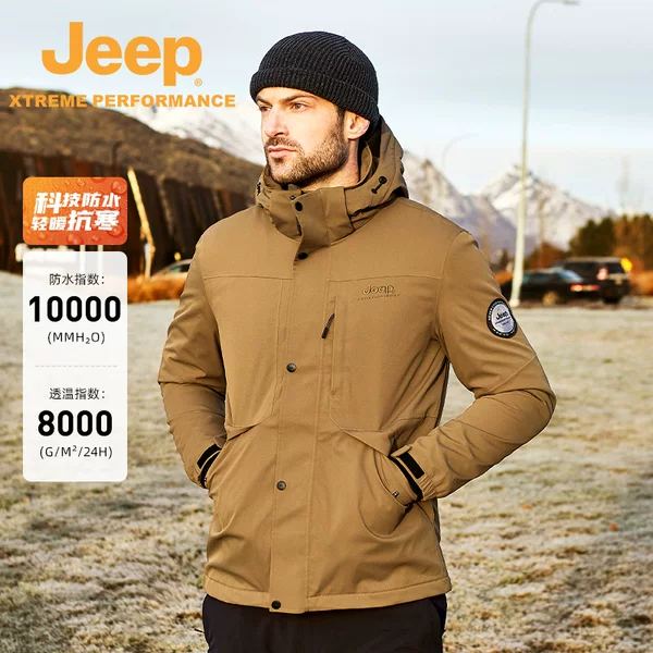 Товары от jeep户外旗舰店