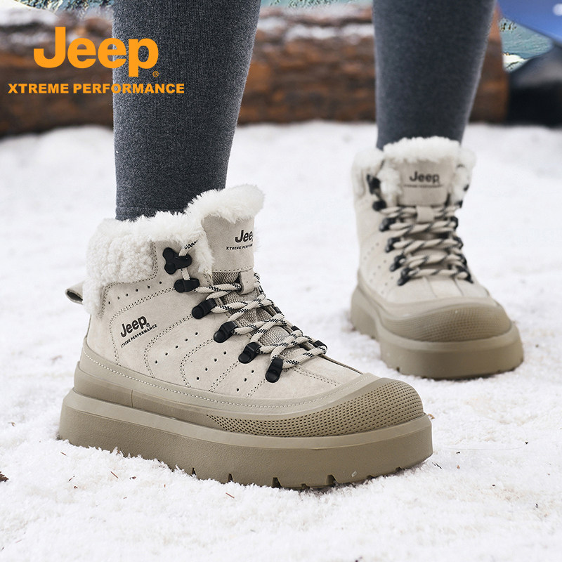 Jeep户外雪地靴男东北旅行加绒女防滑马丁靴冬御寒真皮徒步雪地靴