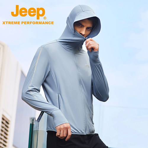 零感防晒紫外线钓鱼风衣upf50+