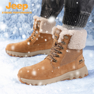 登山鞋 秋冬新款 吉普官方情侣羊毛内里雪地靴防滑耐磨滑雪鞋 Jeep