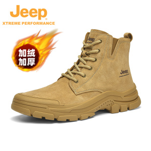 Jeep吉普男女同款加绒登山鞋秋冬机能工装靴户外高帮休闲马丁靴