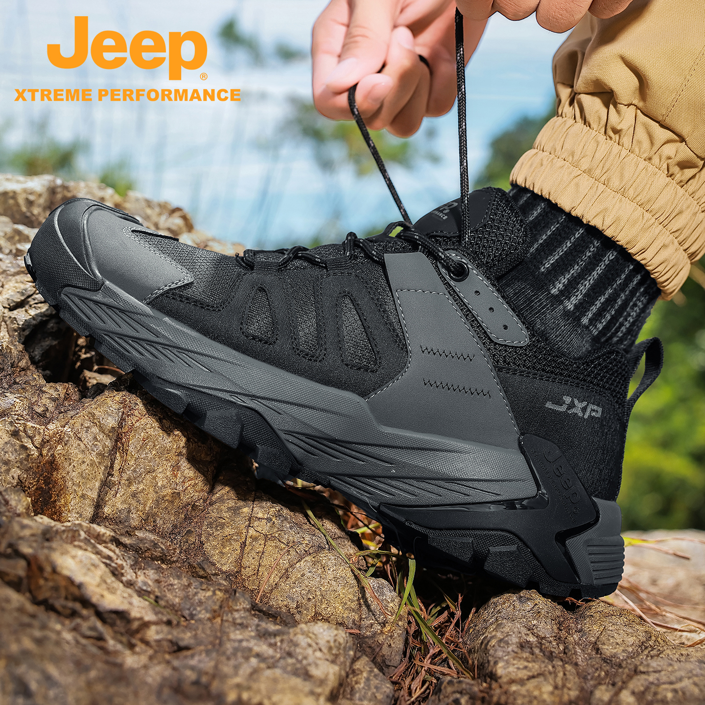 Jeep吉普全地形徒步鞋男防滑抓地
