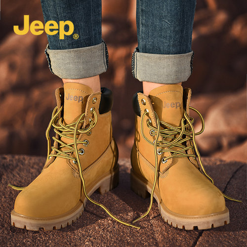 吉普jeep耐磨防滑男女情侣大黄靴