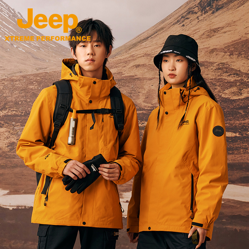 【荒野X】Jeep李佳奇推荐冲锋衣