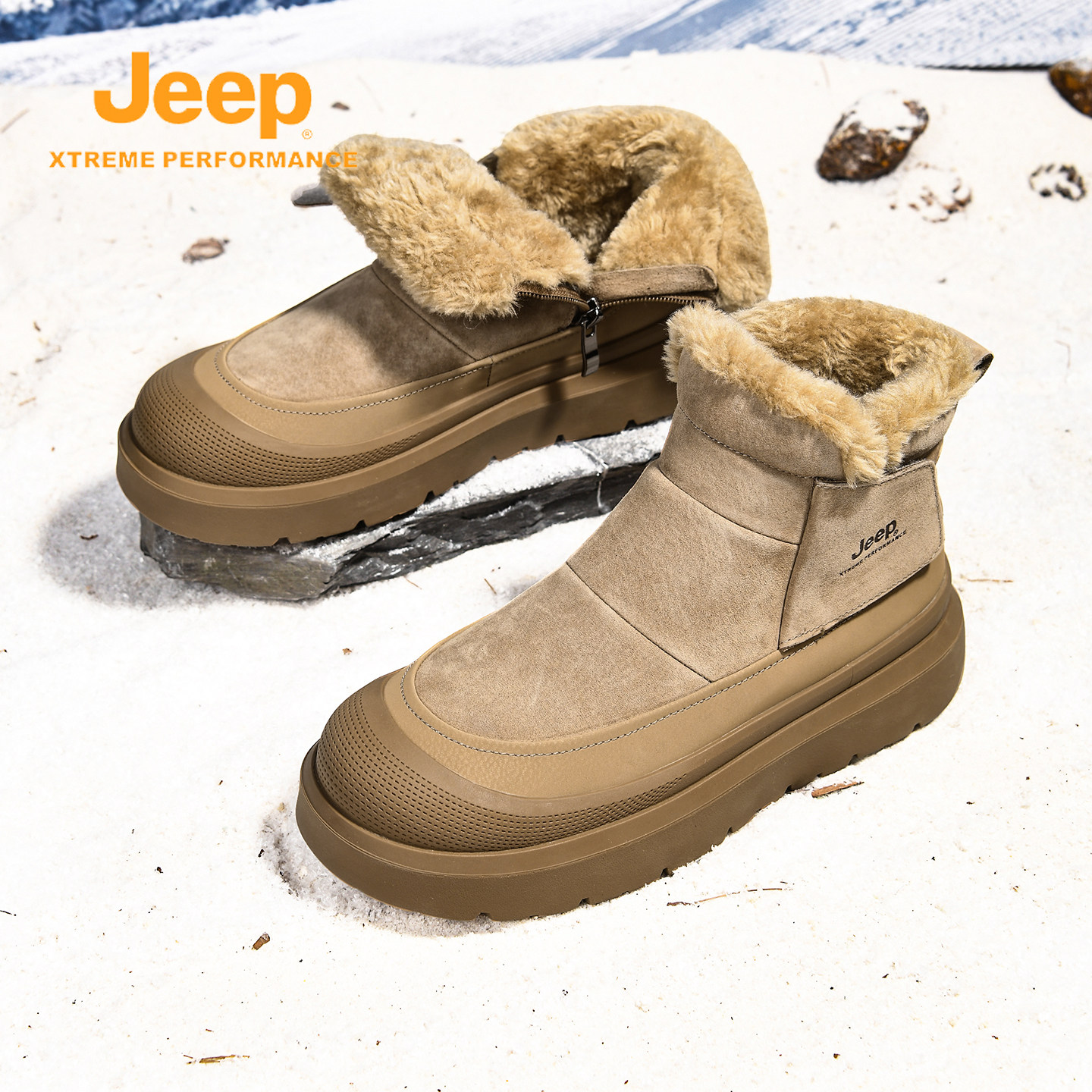Jeep吉普JXP雪地靴侧拉链加绒卡其色厚底防滑包头防撞东北棉鞋男