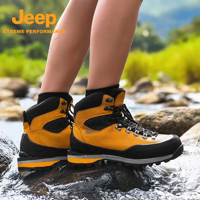 登山鞋徒步鞋Jeep吉普防水防滑