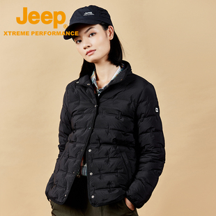 Jeep吉普羽绒服女小个子户外轻暖不臃肿鸭绒外套短款 设计防寒服