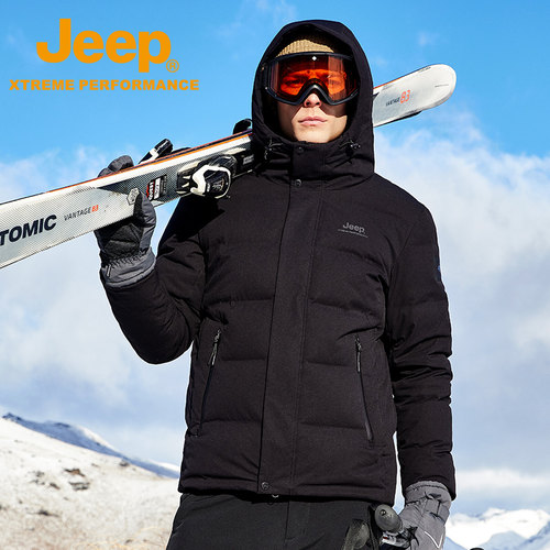 Jeep羽绒服男冬季加厚保暖