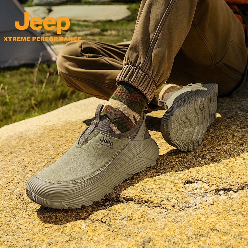 Jeep男士户外休闲鞋防滑耐磨透气