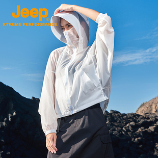 冰絲防曬服女戶(hù)外防曬面罩外套夏防水UPF50 Jeep吉普薄款 防曬衣