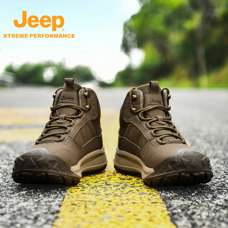 防沙防滑登山鞋徒步鞋Jeep吉普