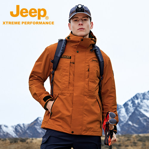 Jeep春秋防水冲锋衣男