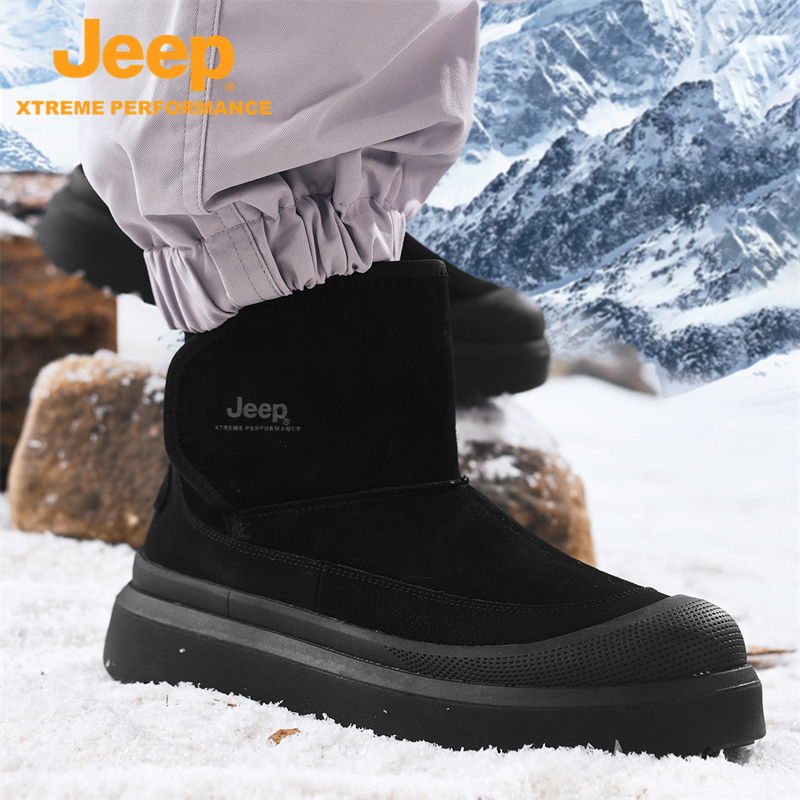 Jeep情侣雪地靴防滑耐磨透气保暖