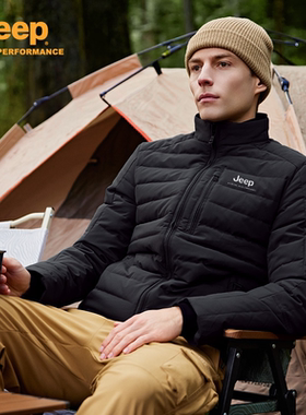 Jeep户外羽绒衣男轻薄短款保暖服立领修身灰鹅绒排骨羽绒服外套