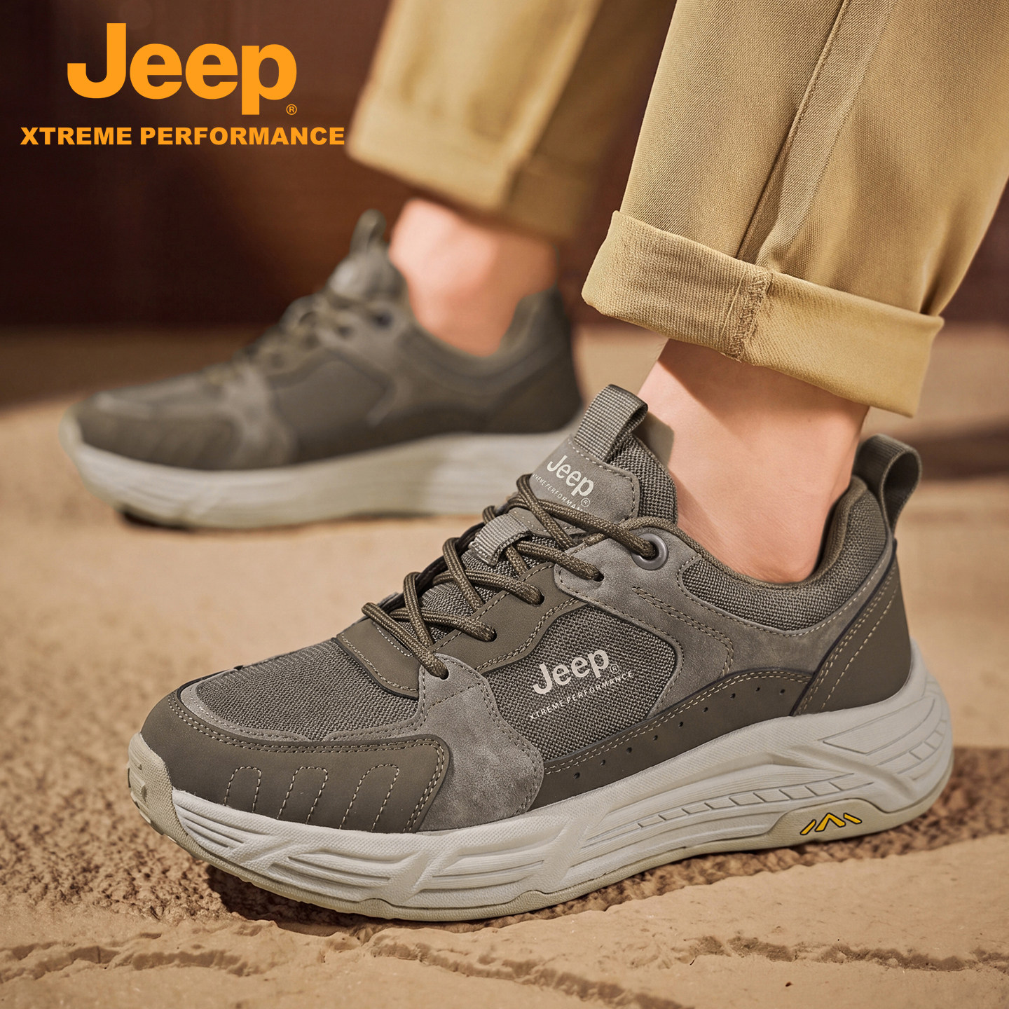 Jeep/吉普官方徒步鞋男户外防滑减震爸爸运动鞋26新款登山鞋秋冬