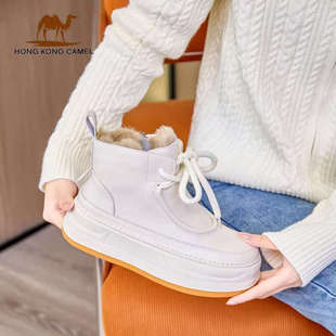 （设计师琪琪）单拉链真皮厚底雪地靴女冬季加绒保暖防滑系带短靴