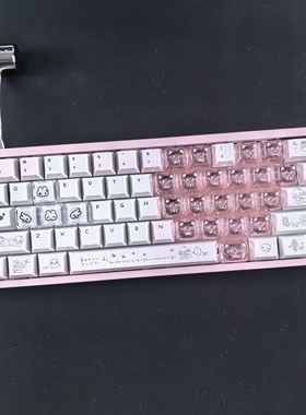 XVXH梦游症键帽适配迈从G87/Ace75魔导士wooting60小蜜蜂made68V2