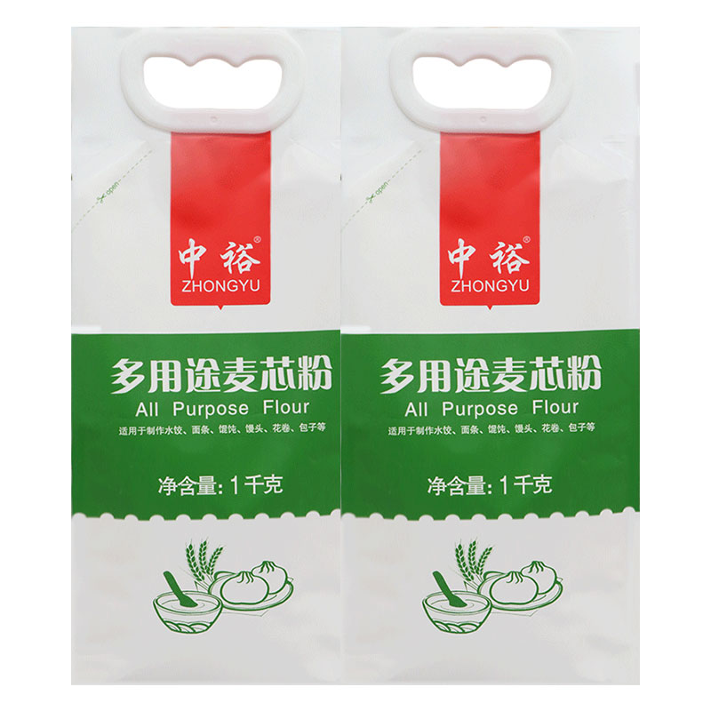 中裕中筋面粉1kg*2包子馒头水饺