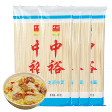 中裕龙须挂面400g*6 细条龙须面鸡蛋麦芯爽滑筋道 细面圆面 面条