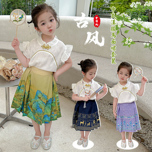 女童复古马面裙套装 两件套 儿童中国风女宝宝网红汉服唐装 2023新款