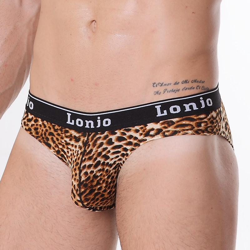 男士三角内裤青年低腰性感U凸