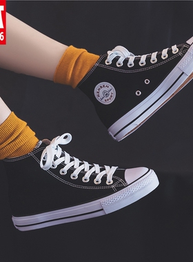 人本中帮帆布鞋女2024春季新款ullzang小白鞋韩版潮鞋百搭学生鞋