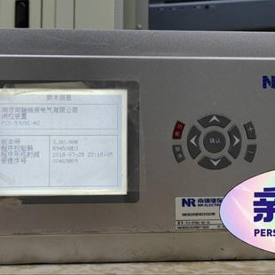 9705A H2南瑞继保PCS PCS 9705E