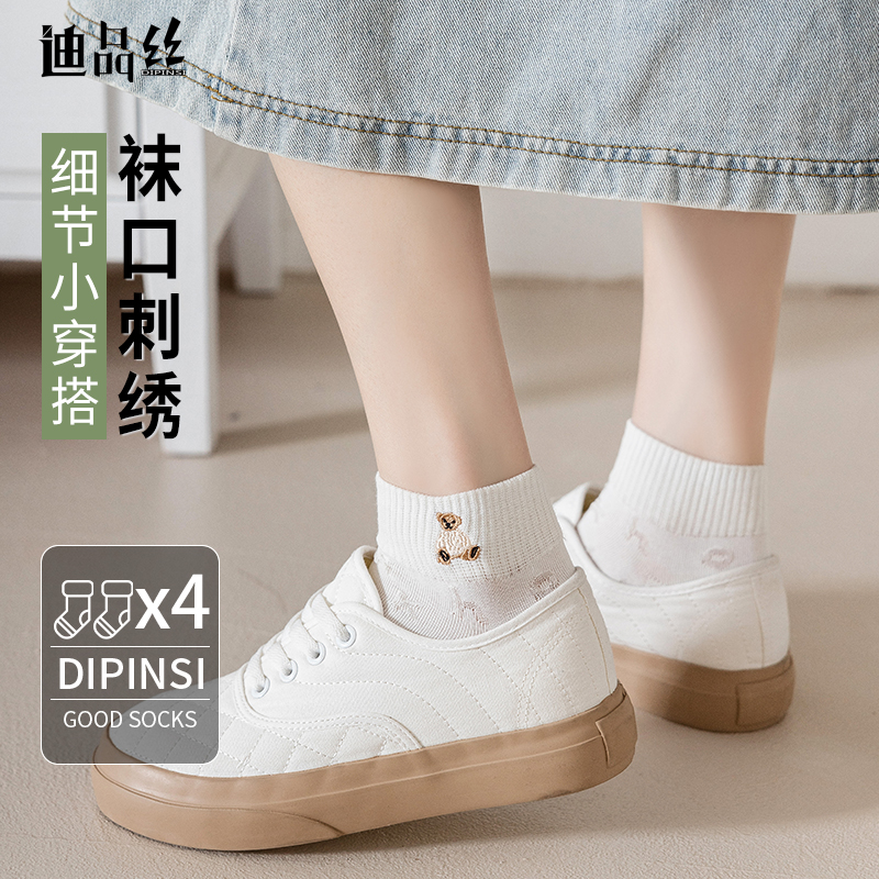 春夏袜子女短筒ins潮牌小熊