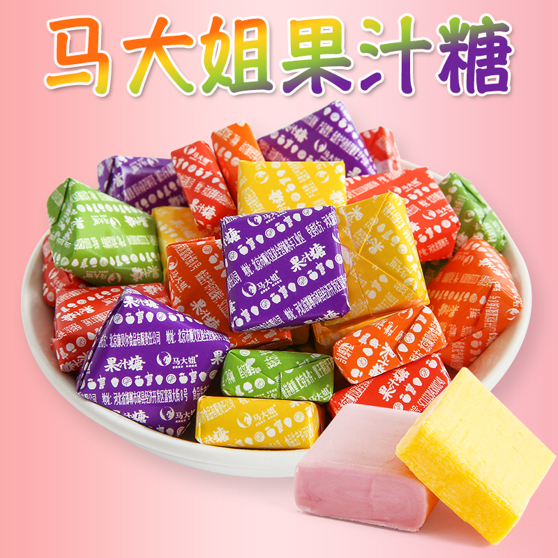 马大姐果汁糖瑞士糖500g约100颗水果软糖儿童怀旧喜糖果散装零食