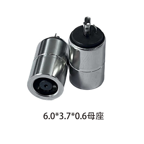 6.0*3.7*0.6焊线母座 DC6006/DC6037测试母座DC电源插座DC083