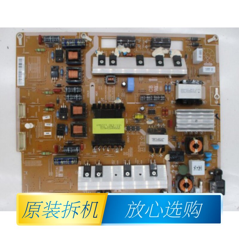 拆机三星UA46ES6900J电源板BN44-00520C PD46B1QEC-CDY在类目 3C数码配件, 电子元器件市场, 电子元件, PCB电路板/印刷线路板中 - 来自Buy2taobao.com提供专业的淘宝代购服务