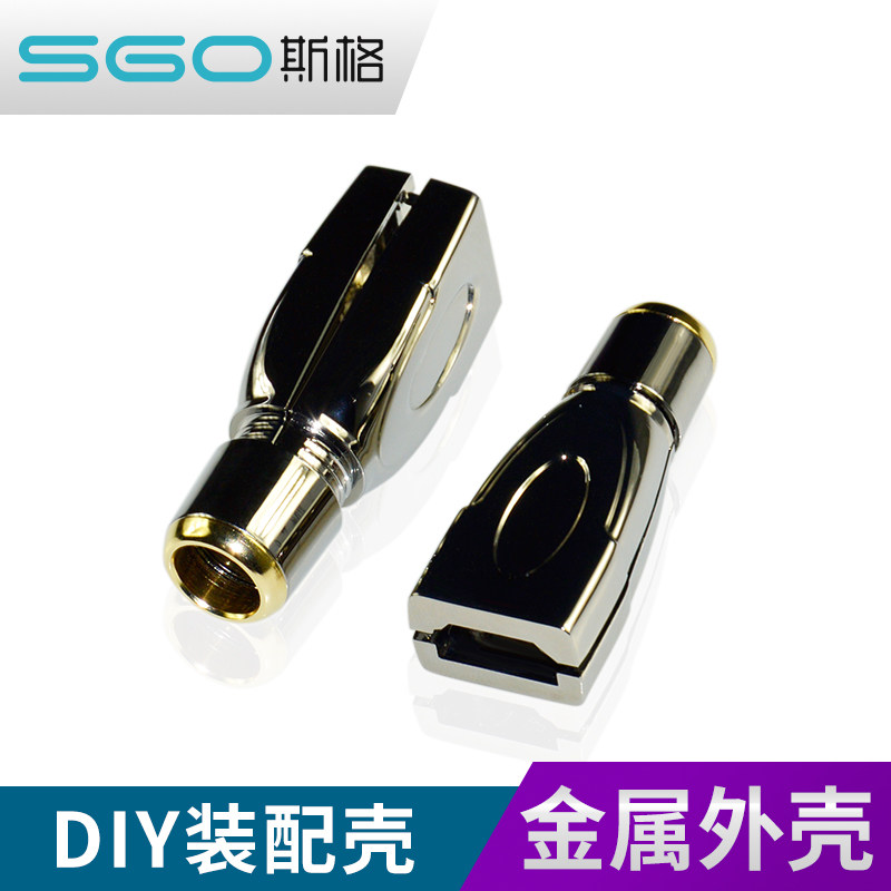 HDMI DVI焊接公头外壳装配壳锌合金外壳金属保护壳高清线连接器件,电子元器件市场,连接器,淘宝优惠券,粉丝福利购,淘宝优惠卷