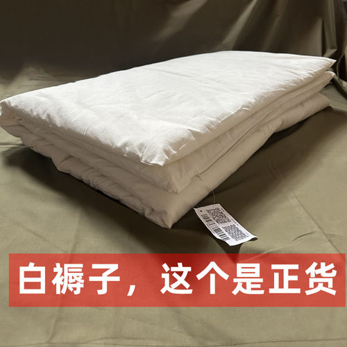 正品白色热熔棉褥子白褥子白垫子加厚单人宿舍棉垫防潮床垫被