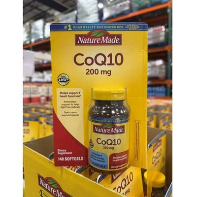 美国直邮 Nature made天维美加强版辅酶CoQ10软胶囊 呵护心肌心脑
