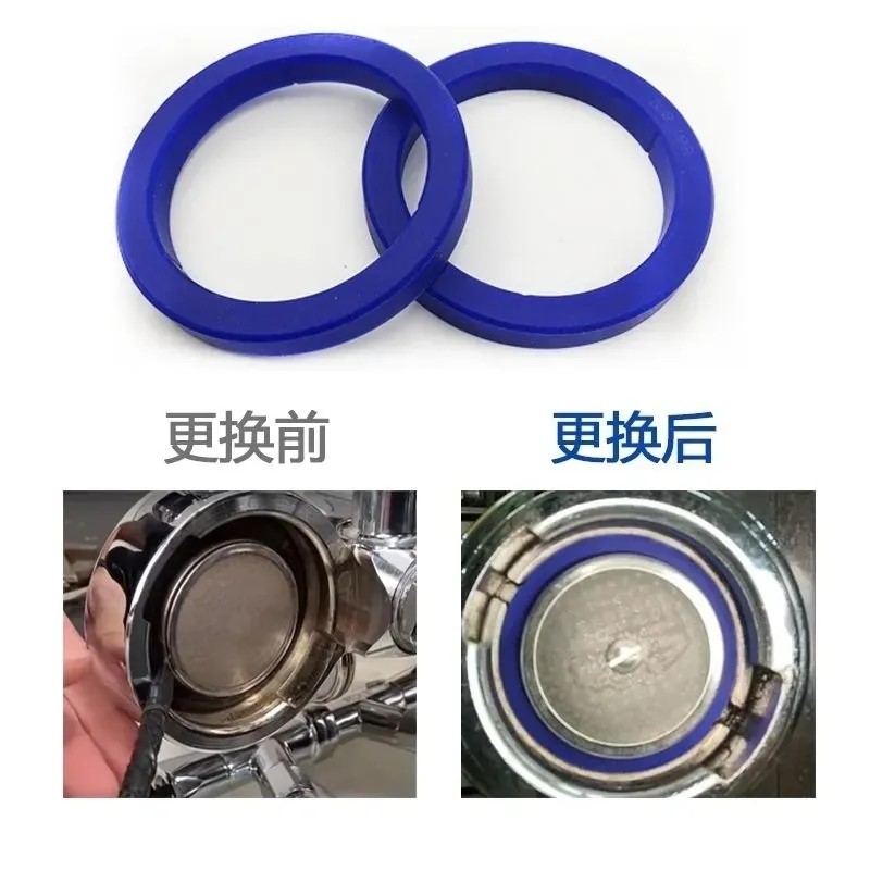 Ladetina拉迪天纳传奇,太子咖啡机配件通用胶圈密封圈一个装