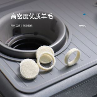 880咖啡机研磨仓羊毛圈羊毛垫配件残粉清洁片 878 铂富870 876