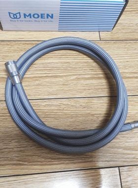 摩恩moen厨房7727抽拉软管万科精装房龙头维修配件老款细接口