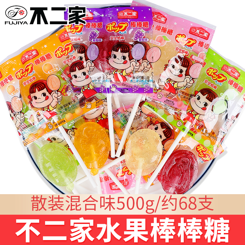 水果味棒棒糖儿童零食