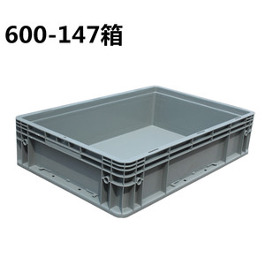 600灰色塑料周转箱大号物流箱子塑胶筐框EU胶框转运筐子中转框子