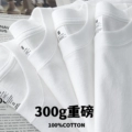 [300g Heavy Cotton]White