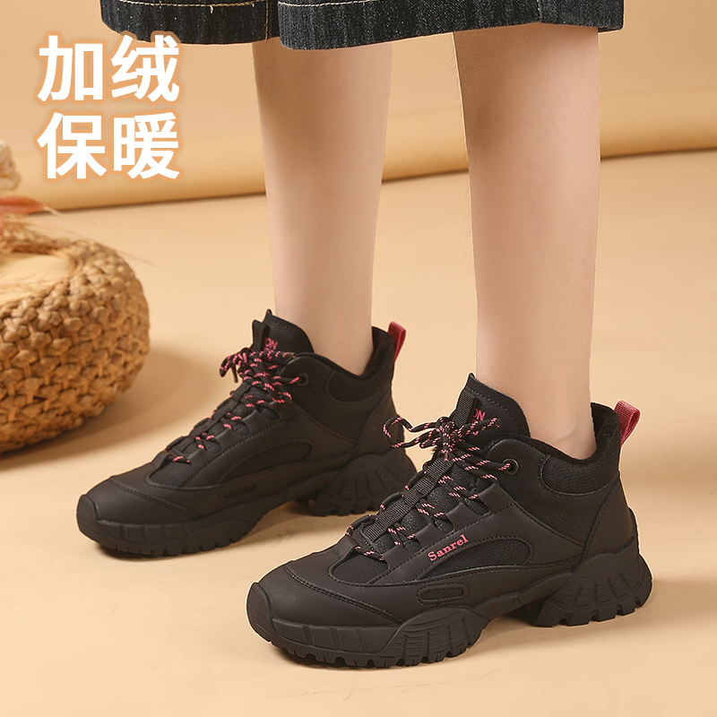 加绒保暖高帮鞋女冬厚底防滑户外登山鞋黑色运动鞋中老年妈妈棉鞋