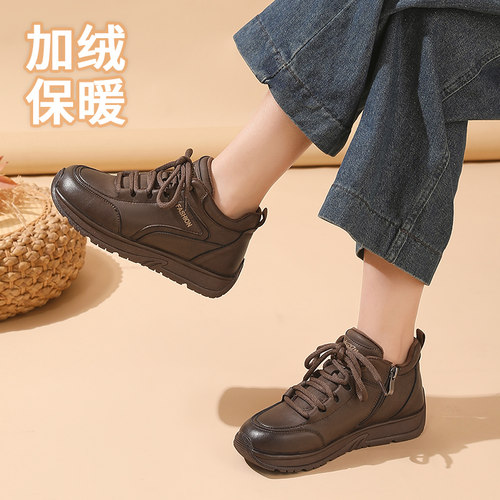 冬季女运动鞋中老年软底休闲鞋