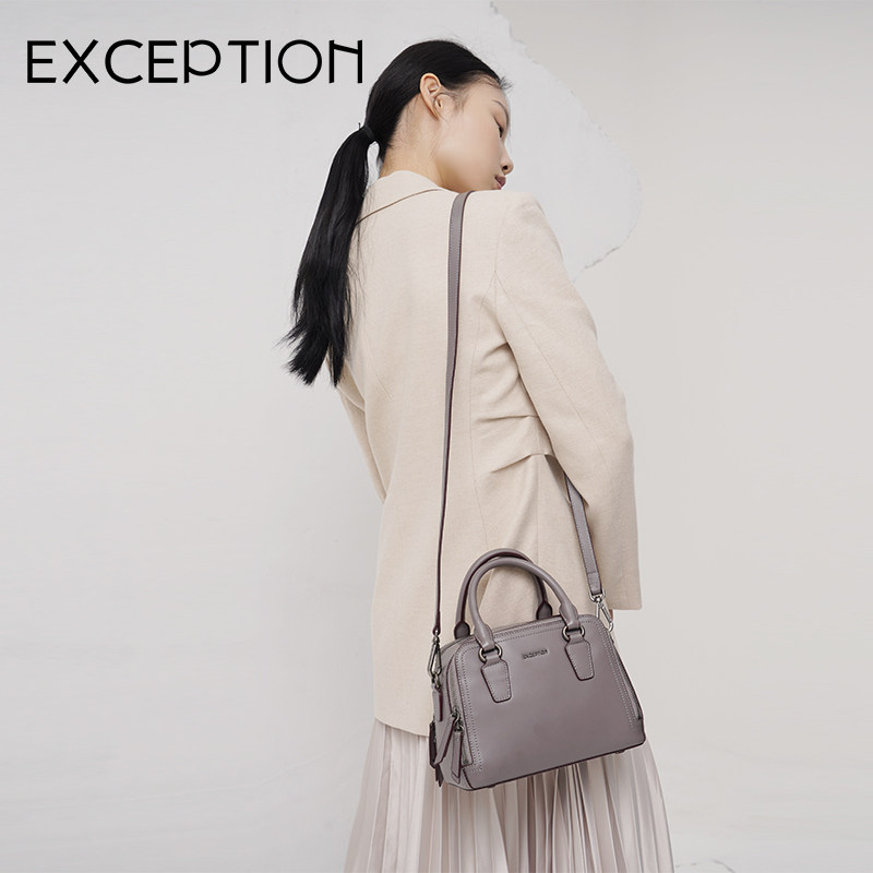 例外波士顿包头层牛皮手提单肩斜跨包真皮商务OL职场通勤迷你女包