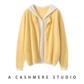 25秋冬新款 女100%山羊绒假两件连帽针织开衫 宽松百搭外套毛衣上衣