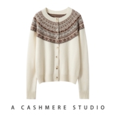 女圆领费尔岛提花宽松时尚 2025秋冬新款 100%纯山羊绒开衫 毛衣外套