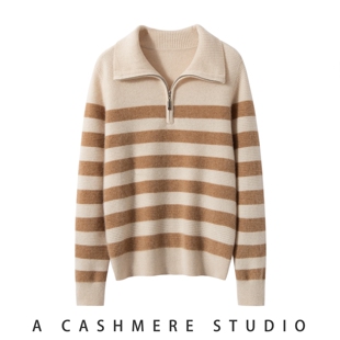 2025新款秋冬100%山羊绒衫女半拉链翻领条纹针织毛衣宽松百搭打底
