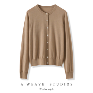 25新款扬子纱100%精纺纯羊毛开衫女圆领无缝宽松简约休闲毛衣外套