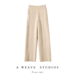 针织长裤 女宽松加厚百搭直腿裤 100纯山羊绒休闲阔腿裤 25秋冬新款