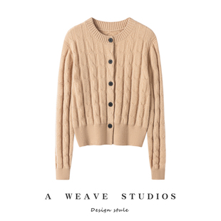 2025秋冬新款 宽松百搭外套毛衣外搭 100%山羊绒女圆领麻花针织开衫